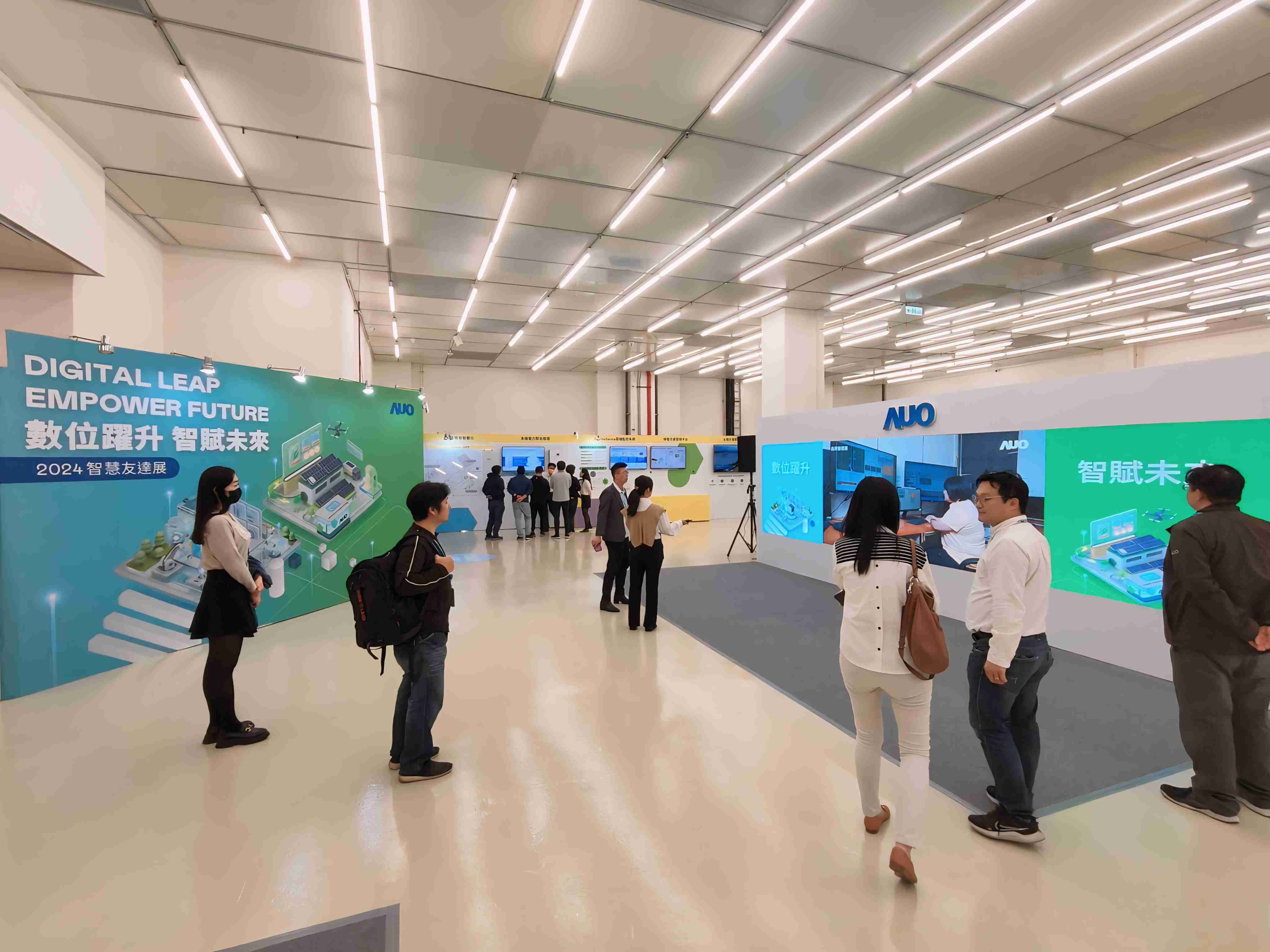 2024智能28国际展邀集生态圈伙伴共同参展，，，从数字应用、、、、净零减碳到能源发展，，，创造全方位永续商机，，携手生态圈伙伴迈向永续未来