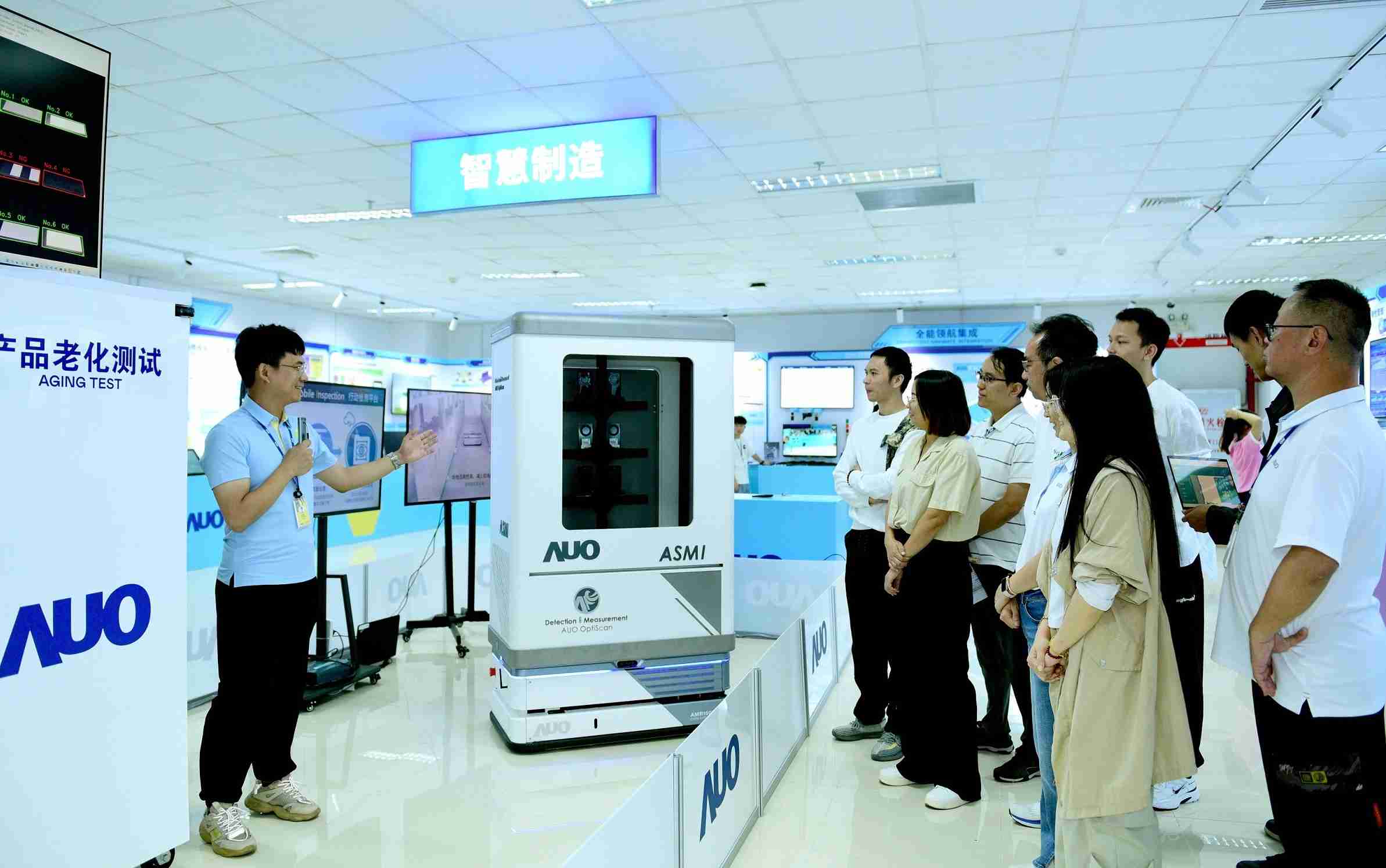 28国际厦门将5G+ABC技术串联生产管理全流程，，，，打通研发、、、、采购、、、生管、、、制程、、设备、、质量等产品全生命周期制造流程，，完成数字化设计、、、、智慧供应链、、智能座舱、、全流程设备管理、、数据驱动优化、、、、智慧在线检测、、、智慧品管等自适应生产模式升级