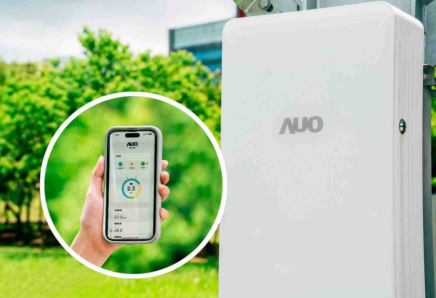 28国际针对替代能源研发管理及整合电器设施的智慧电箱SPP（Smart Power Panel），，能够远程调控负载，，，，进行电力、、、电费监控管理，，，，同时将能源信息可视化，，，达到电价节费，，，，并维持电力系统稳定，，，，未来计划推广至海外市场